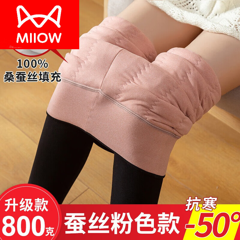 ���ڲ�����è�����޿��˿�޿�Ů�⴩�������޼Ӻ��׿㶫���غ񳬺������� ��˿���800�˷�ɫ  1�� M (160) 80-100�� 197.9Ԫ