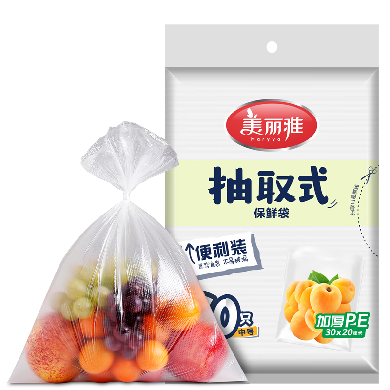  ʴʳƷ ȡʽʳƷ к 70ֻ 0.9Ԫ