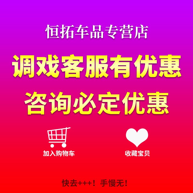 NFA紐?？怂苟喙δ軕?hù)外汽車(chē)載應急啟動(dòng)電源車(chē)用打火搭充電寶電瓶 紐?？怂?></div>
                                <div   id=