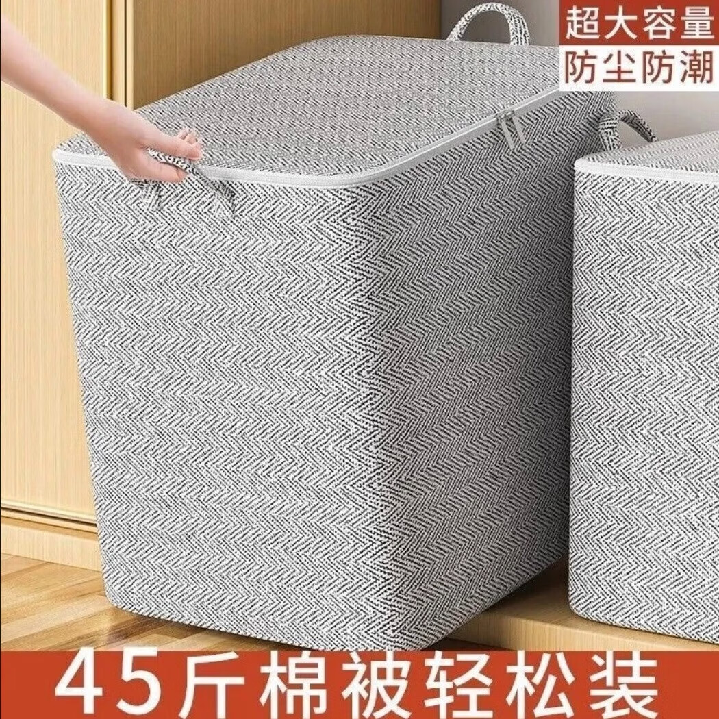 商品图片 7