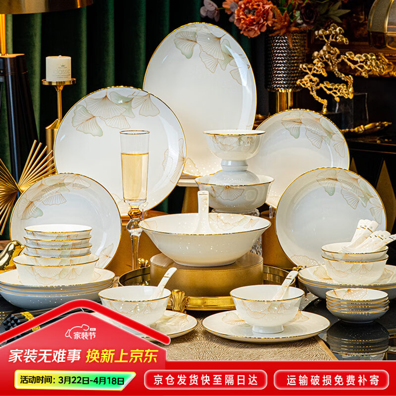 ��֮�����̵���װ���ò;�����װ�������մ������װ�½����Ǩ����