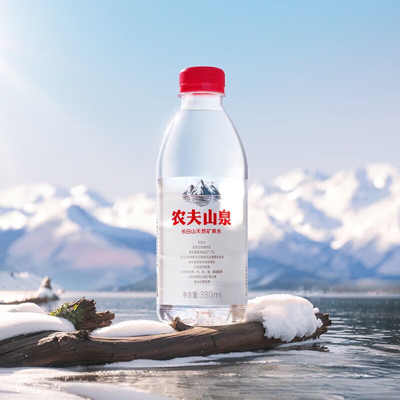 农夫山泉长白山天然矿泉水380ml*3/4/6瓶 饮用水整箱装 380ml*15瓶【整箱】