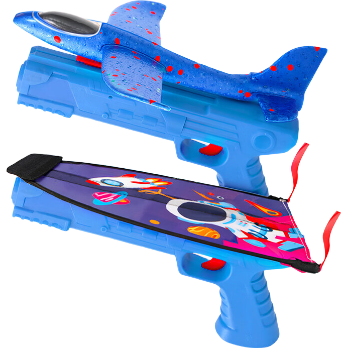 ׿Խ��Ȥ��ͯ�������ǹ�ֳֵ�������С����΢���׷ɹ�԰�㳡����ɻ�ǹ �������ǹ+1�ɻ�+1���ݡ���ɫ�����