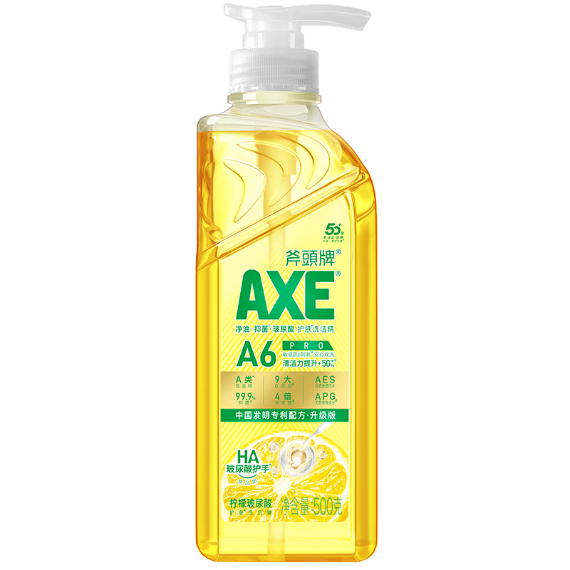 ����ȯ����ͷ�ƣ�AXE�����ʲ�����ϴ�ྫ 500g*1
