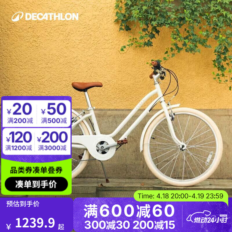 �Ͽ�ٯ��DECATHLON��Elops500ͨ�����г�Ů��Ŵ�������OVBK ���Ͱ� 24��6��