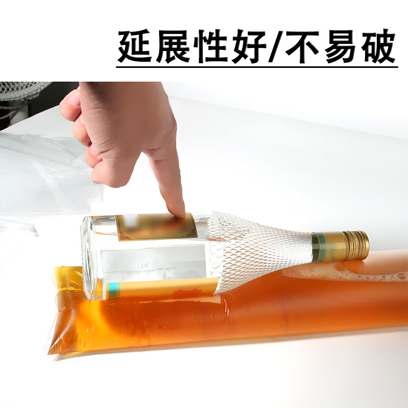 厚新一次性接尿袋便携男士瘫痪老人卧床应急尿袋加厚防漏旅行小便袋 走量500只【送绑带】 宽17厘米*长70厘米