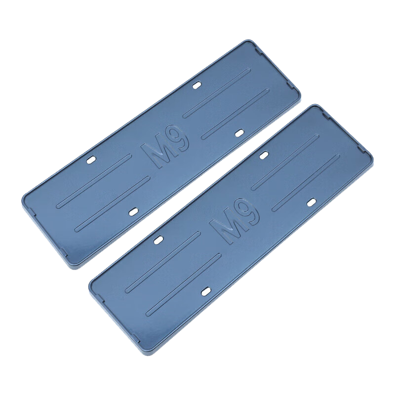 ר2425ʽM9Ƽܿտ򱣻ԴƷװ