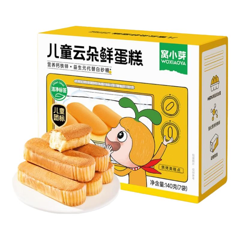 ��Сѿ�ƶ��ʵ��� ��ͯ��͵�����ʳ��ͯ��������ӷ�����140g/7�� 17.83Ԫ