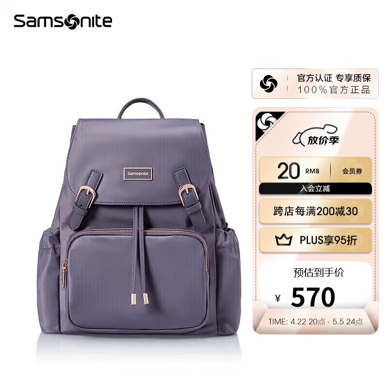 ��������Samsonite��ʱ�г���Ůʿ����������������а�˫�������������Ů��NW7 ��ɫ