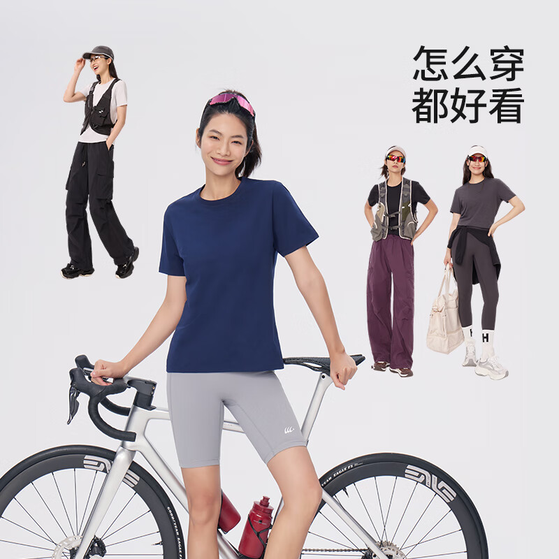 她语;HER SPEECH春夏圆领纯色简约防晒半袖百搭正肩T恤女速干衣短袖衣服 经典黑 L 120-135斤