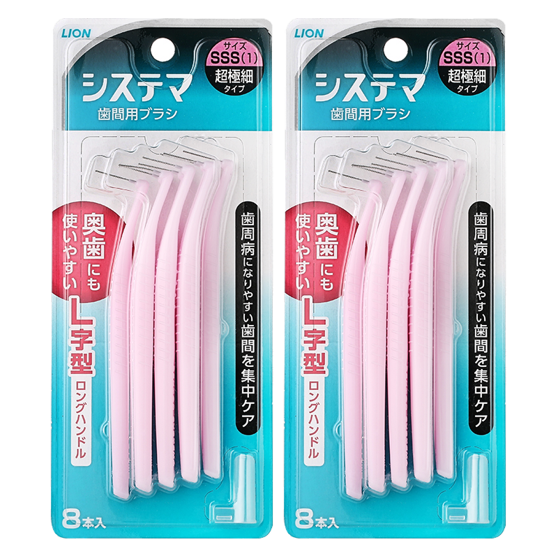 ʨLionϸݽרҵˢϸsss*16֧LͿظϰװ췢