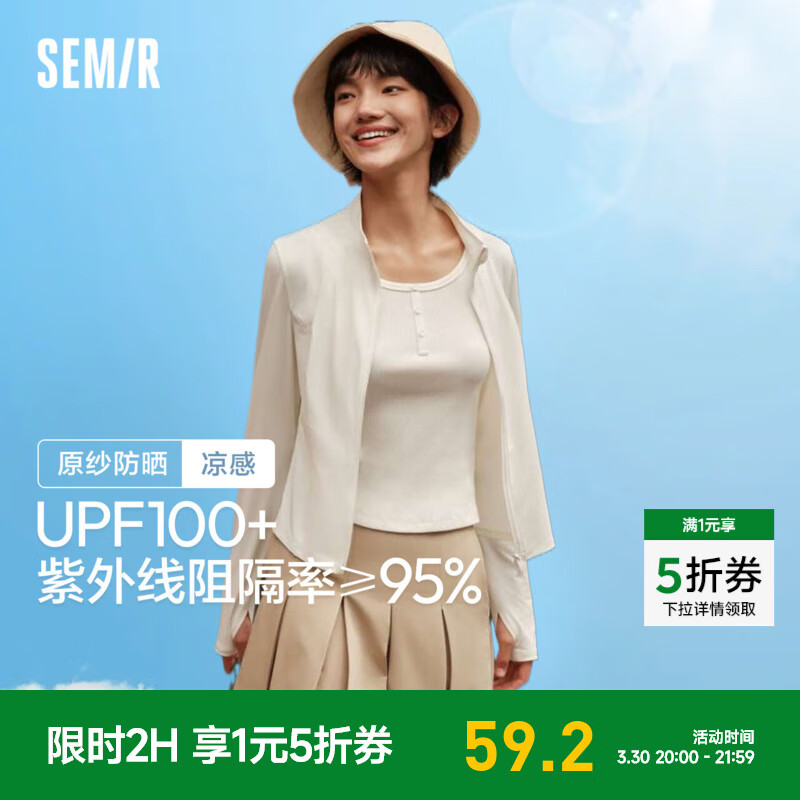 ɭ���¶���ͬ��|UPF100+ʱ�з�ɹ��Ů�ļ�24ԭɴ���������������� ��ԭɴ��ɹ��������10102-���� 150/76A/XS