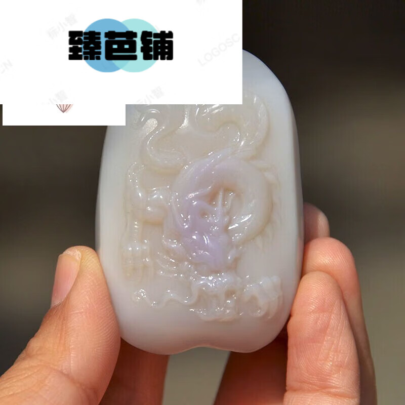 臻芭铺玉奴新疆哈密金丝玉/白俏紫兰色地表籽料蛋白石/肖龙/手把 肖龙/手把