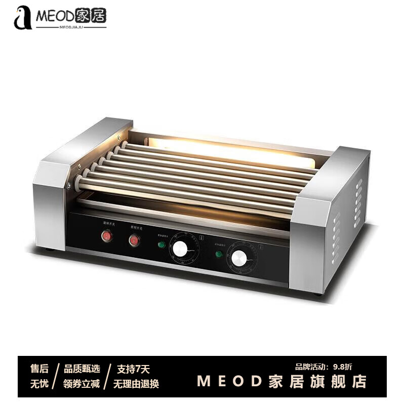热狗机排名前十名品牌大揭秘！这10款高效速热电烤神器必入
