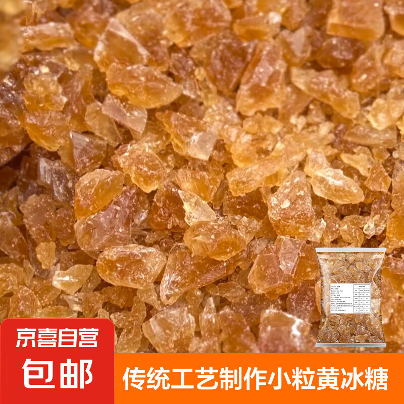 �Ʊ��� �ϱ��Ǵ�װ���ڻƱ����ϱ��ǿ������ֹ��ྦྷ�� С���Ʊ���100g ����װ