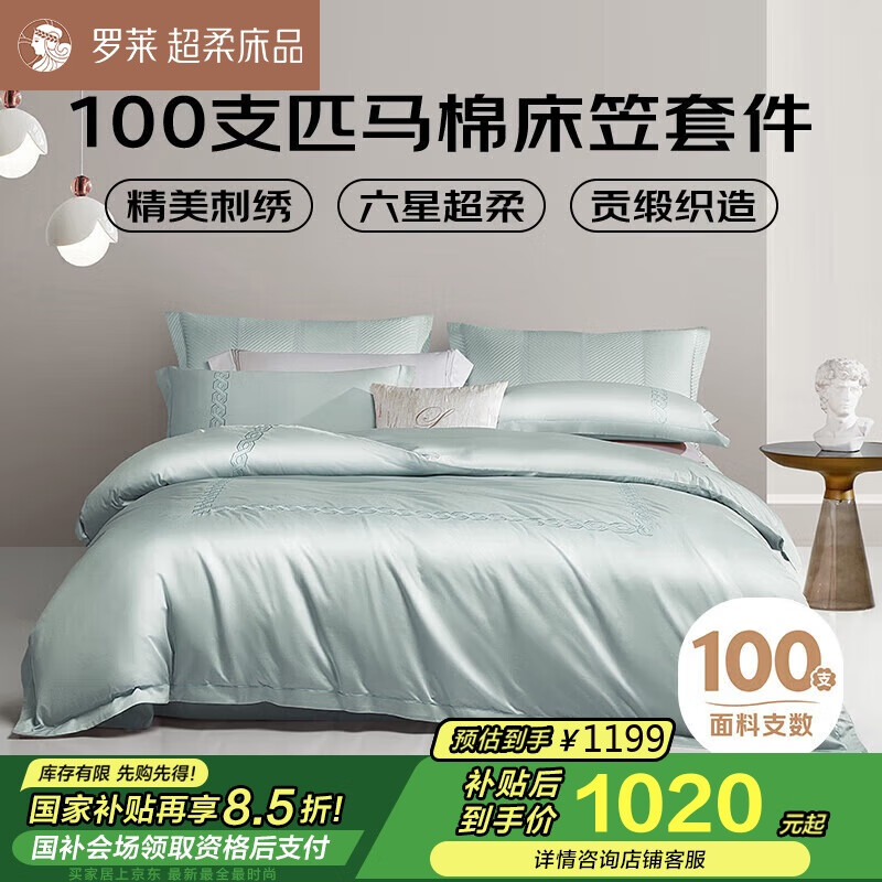 �����ҷĴ��޴����ļ���100֧ƥ���� ���ݴ�������˫���׼� 220*250