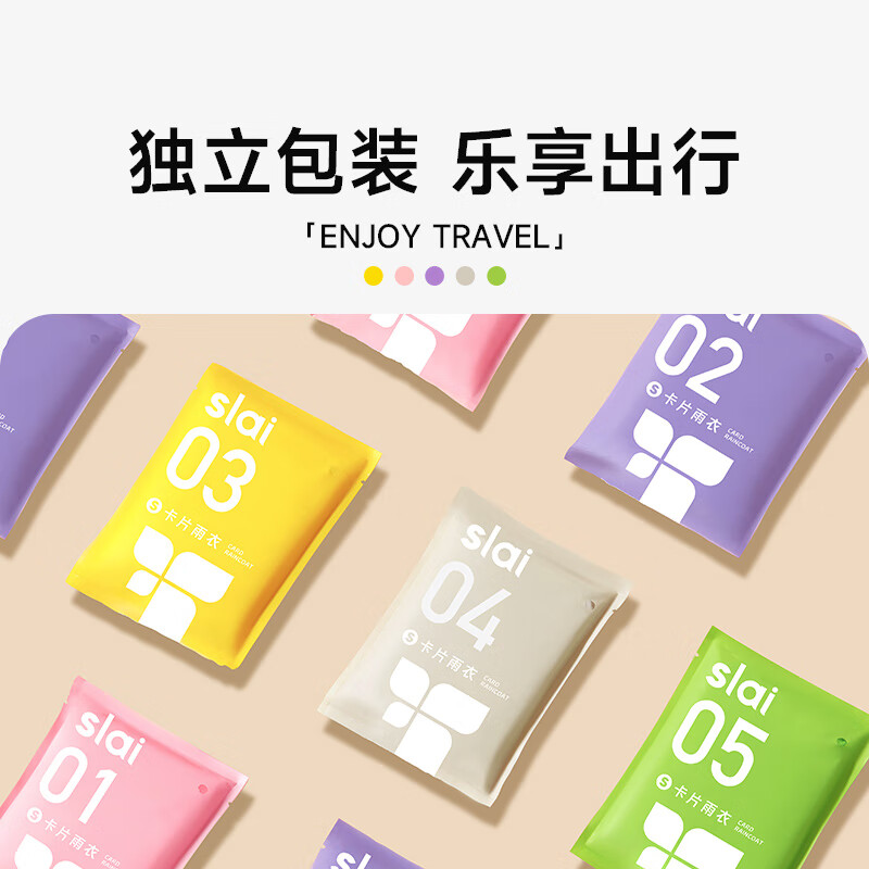 产品图片7