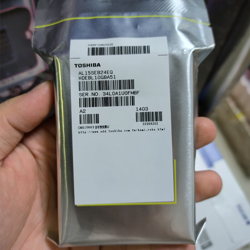 东芝（TOSHIBA）国行Toshiba/东芝  2.4TB  SAS 企业级服务器机械硬盘 AL15SEB24EQ (全新行货 五年质保) 2.4TB