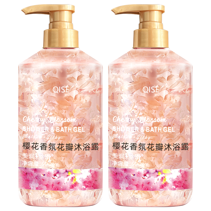 琪瑟（QISE）花瓣沐浴露浴液持久留香氛清爽夏季男女通用大容量家庭装 500ml 1瓶 樱花花瓣香氛沐浴露