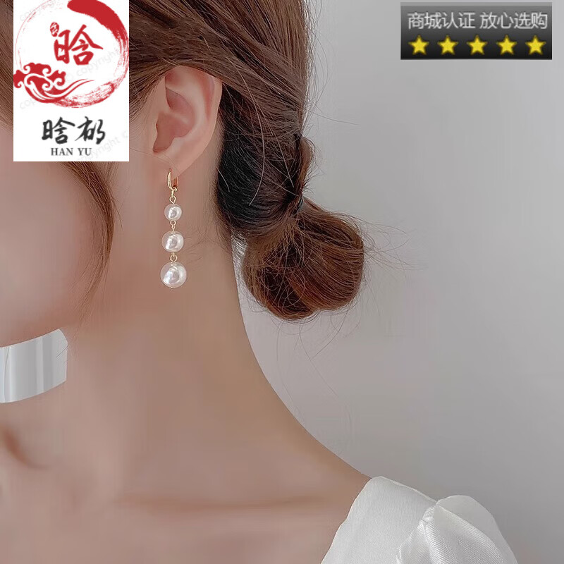 XPEL氣質(zhì)長款珍珠耳環(huán)女純銀顯臉瘦耳墜耳釘2025年新款感耳飾 長款珍