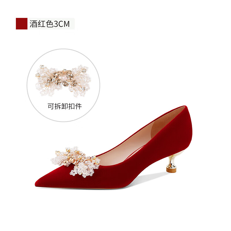 愛(ài)麗拉（AiLiLa）紅色秀禾服婚鞋女2025新款春季中式新娘高跟鞋不累腳感 酒紅色【普通版】 3cm 34