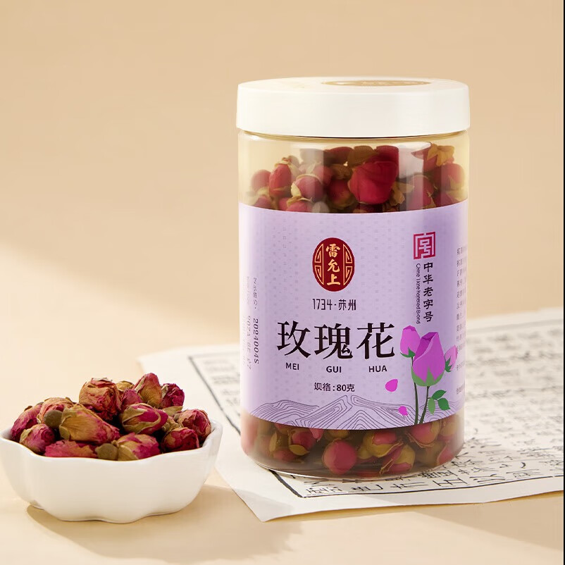 雷允上【官方】玫瑰花 干玫瑰花朵 花草茶 养生茶可做玫瑰酱 80克/罐