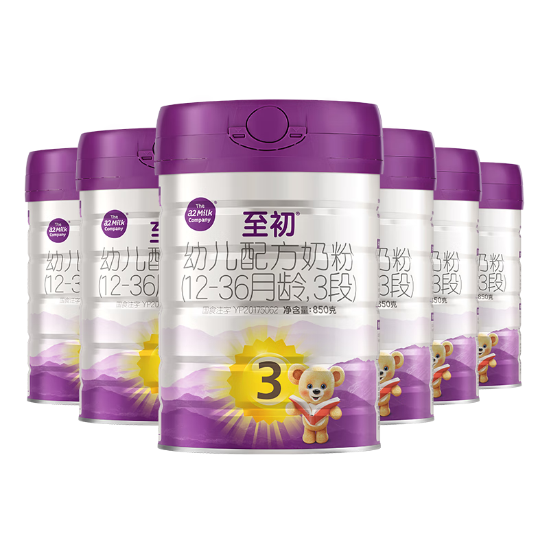 a2 ���� 3�� Ӥ���̷� 6�� 850g 1980Ԫ(��ҳ��۸�2250������50��Ԥ�ۼ�2250)