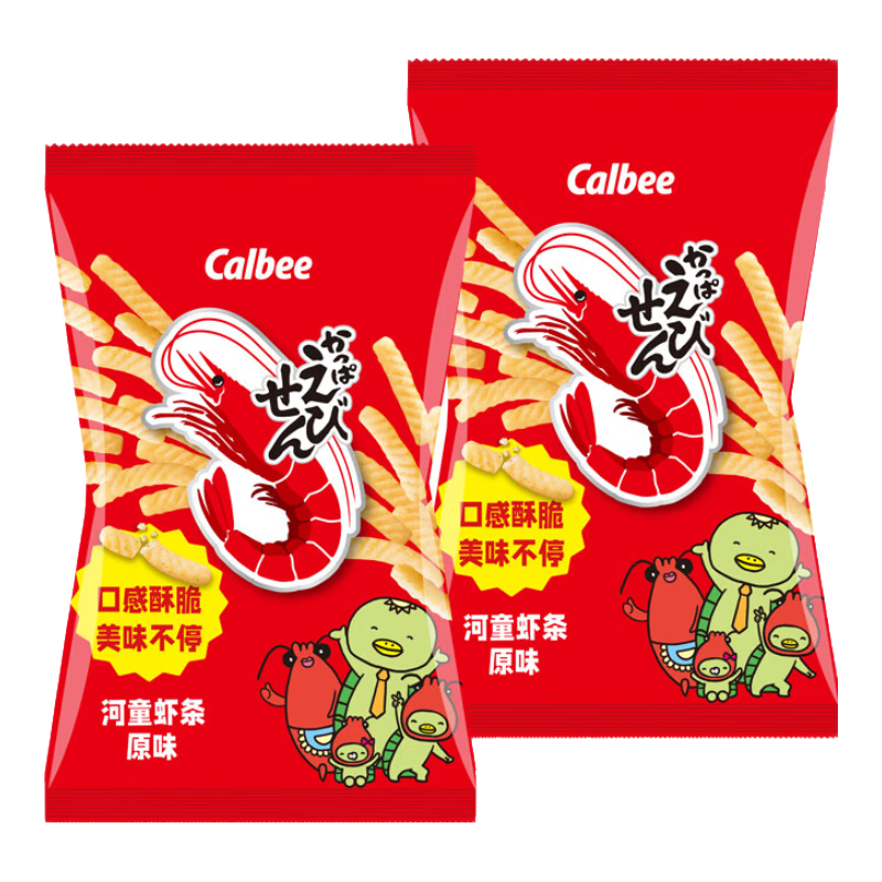 卡樂(lè )比（Calbee）蝦條 原味90g*2 薯條薯片 泰國進(jìn)口 辦公室解饞休閑零食 膨化食品