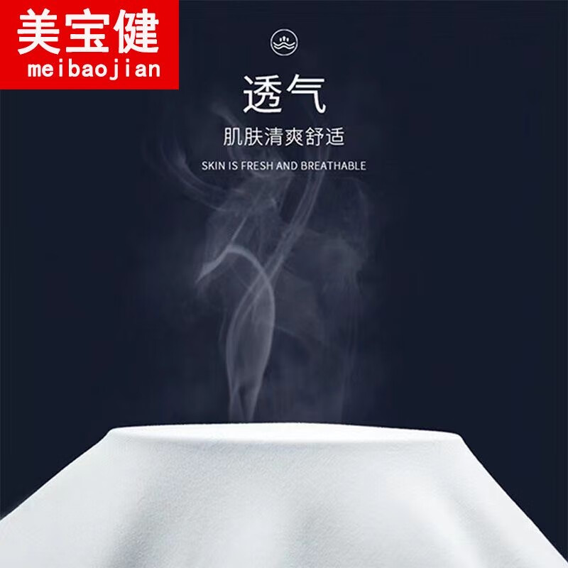 美宝健100%纯棉男士平角内裤透气宽松版四角纯色裤衩吸湿排汗底裤青中年 5条装） (多色搭配随机 2XL （体重110-130斤）100%纯棉