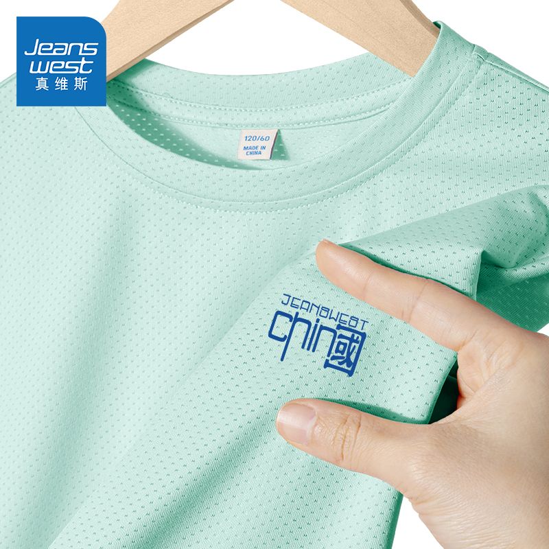 ���ڲ�������ά˹��ͯ����t����ͯ�ļ��ٸɶ����˿����2025�¿�ͯװ�������±��� ˮ��/J���й�K 110