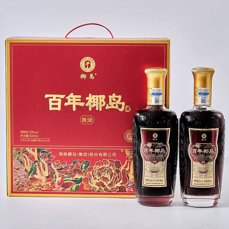 烟酒职业工业攻略_职业攻略_前瞻攻略 - 前瞻网