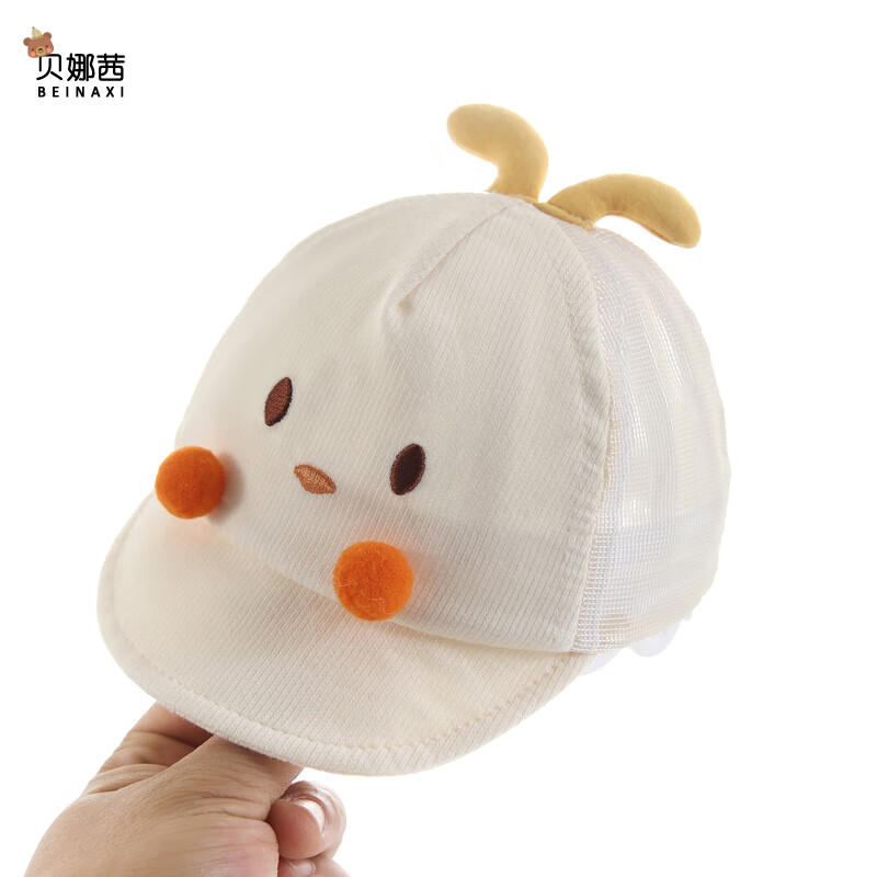 ӤñļñӤ׶Ѽñ̥ñ С-ɫ 0-6£37-43CMñ4CM