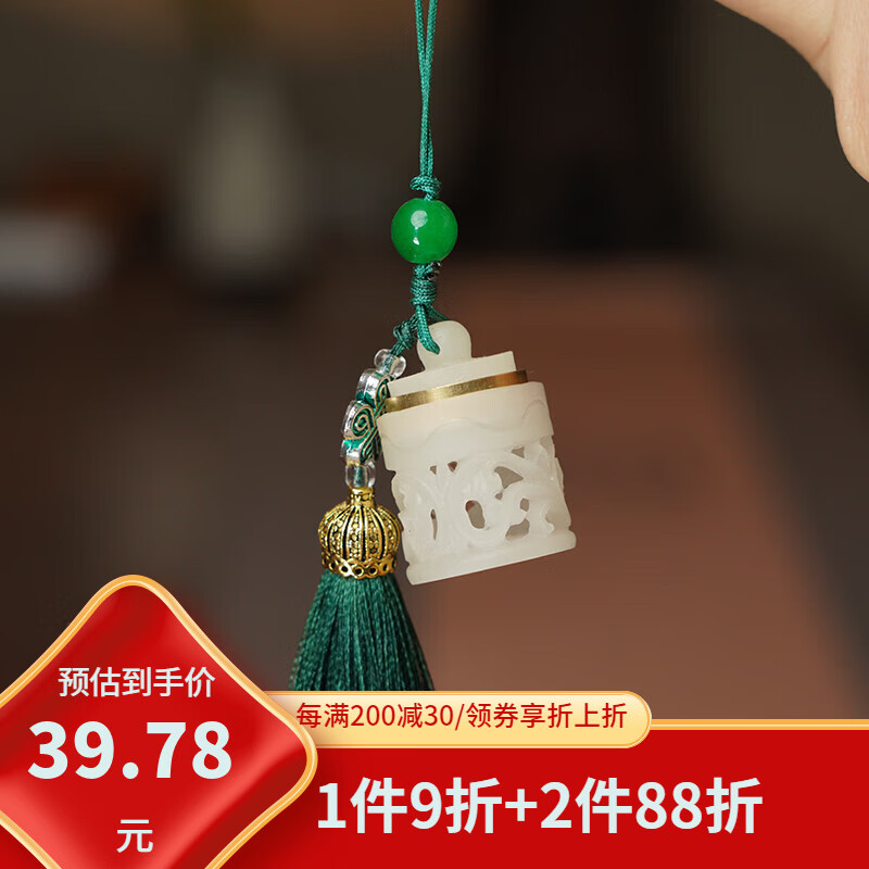 普云鹅梨帐中香香丸夜光石莲花吊坠香囊车载摆件香薰手机挂坠汉服挂饰 茉莉香丸3颗+夜光石宫廷香囊