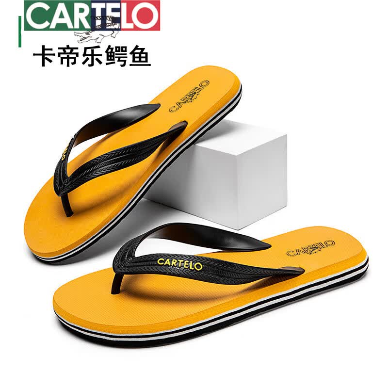 卡帝乐鳄鱼（CARTELO）人字拖男夏季软底防滑耐磨橡胶户外穿男士夹脚沙滩拖鞋 EY25A2橄榄绿(按摩拖) 41