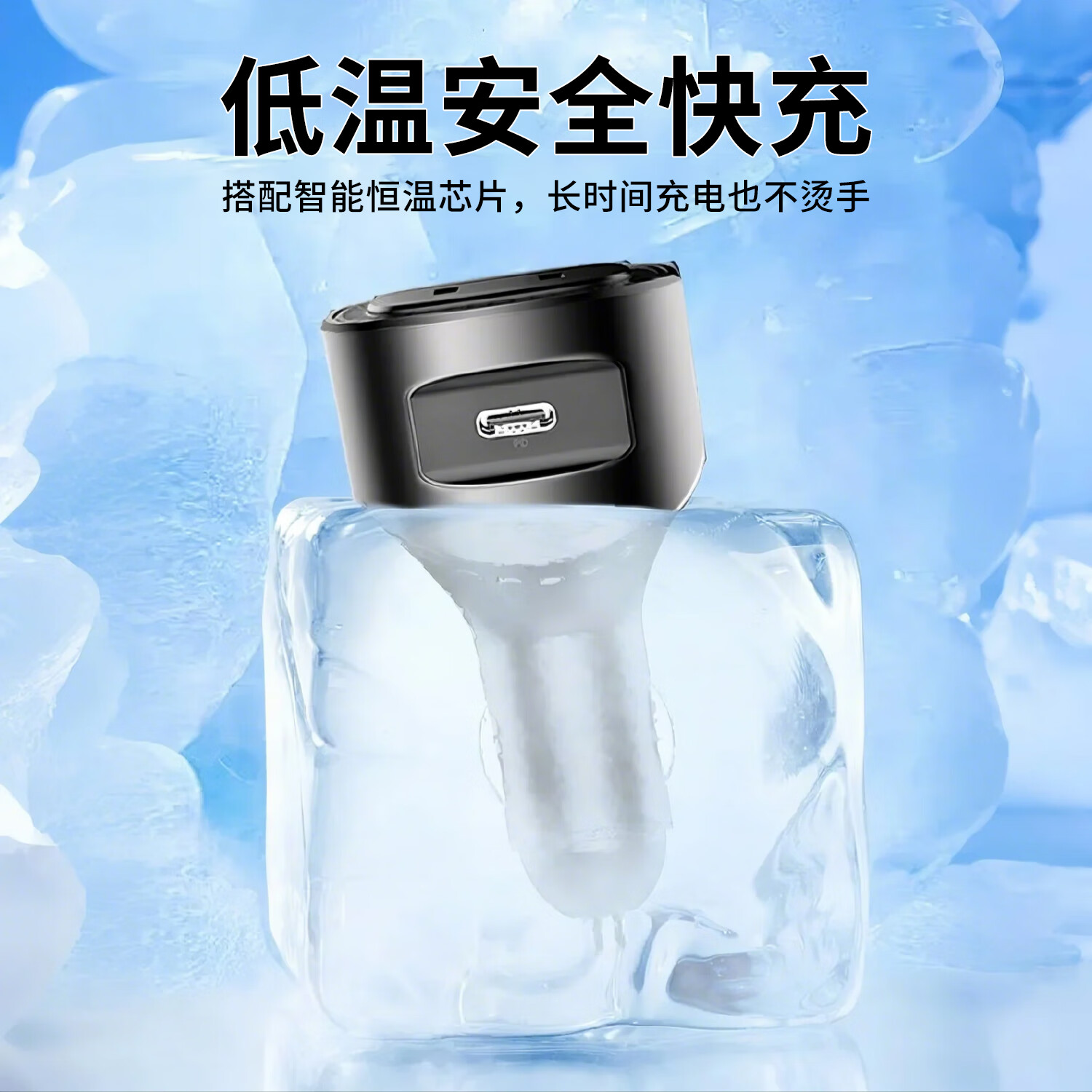 胜之星车载充电器逆变器12v24v汽车点烟器转换头220v电源快充插座 12V新款【PD+QC3.0+220V插座】 2025新款逆变插座