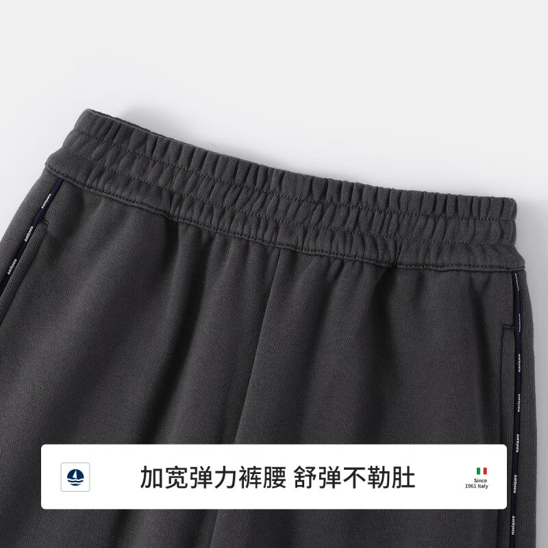 NAVIGARE意大利小帆船童装儿童套装男童外套裤子两件装中大童运动衣服春季 字母织带船桔柚色+碳灰 130