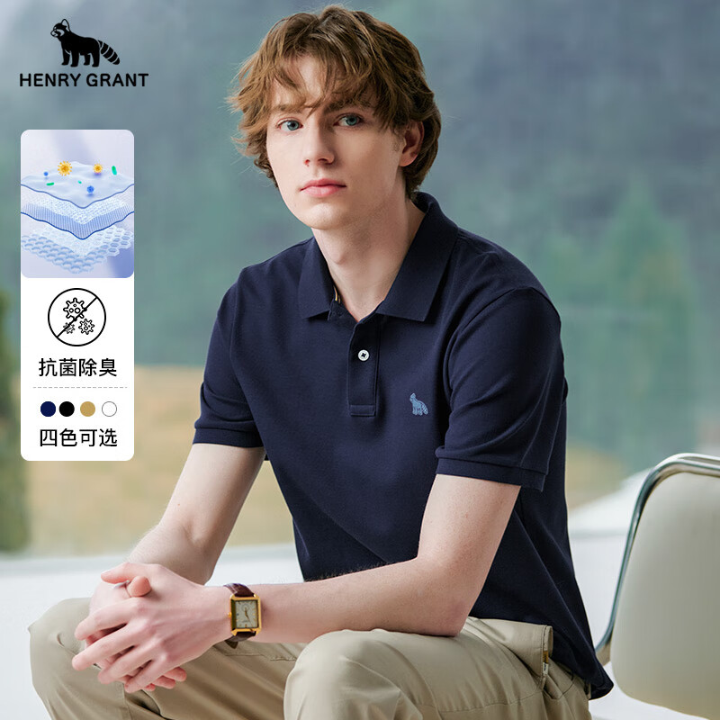亨利·格兰小熊猫男装 夏季款休闲英伦通勤翻领短袖polo衫 藏青色(A款-珠地纯棉) L 48