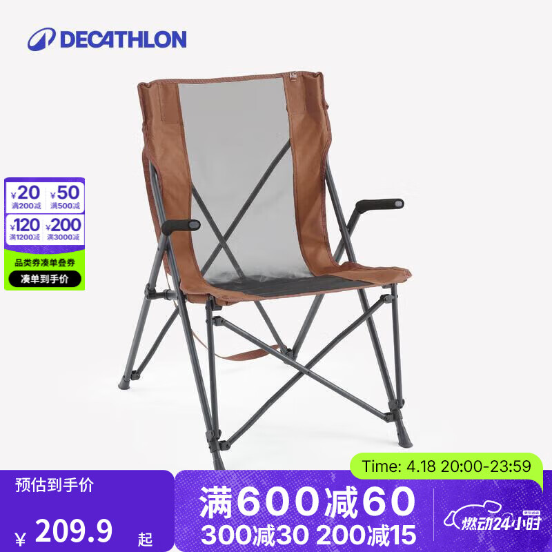 �Ͽ�ٯ�����۵����ӵʱ�Я¶Ӫ�ʵ���������������ODCF ����¶Ӫ�۵�������