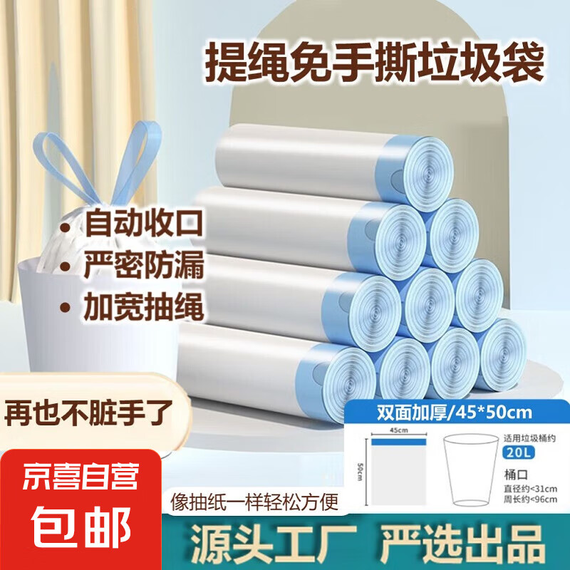 ����˺�������������ó�������ʽ�Ӻ�Ӵ��Զ��տڳ������� 45*50cm*75ֻ