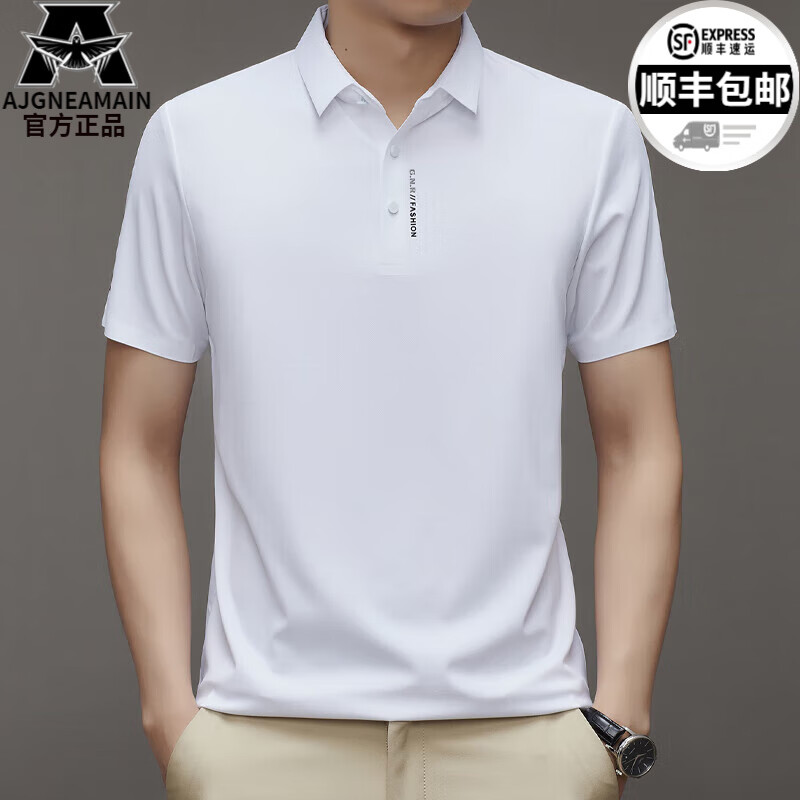 AJGNEAMAIN意大利輕奢t恤短袖POLO衫男夏季商務(wù)休閑純色簡約舒適透氣衫男裝 011-白色【無痕舒適】 L 175/92A【建議120-140斤】