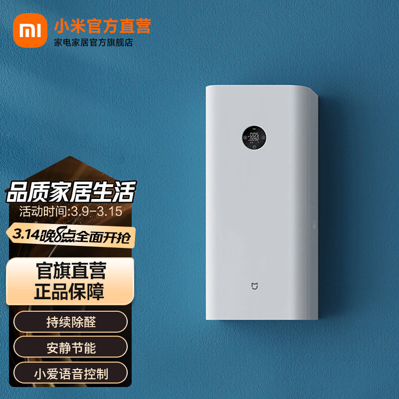 С�� �׼��·��A1ȫ��ͨ�绻��ϵͳ�ڹ�ʽ�����������ó���ȩ���ۻҳ�APP�������ܿ��� �׼��·��A1(150����)