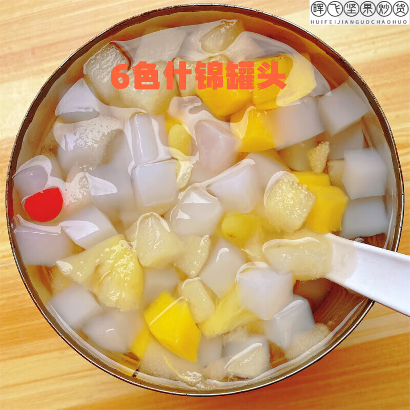 食懷6斤大桶裝3kg新鮮水果黃桃罐頭梨杏橘子菠蘿楊梅 3kg什錦6色 1罐