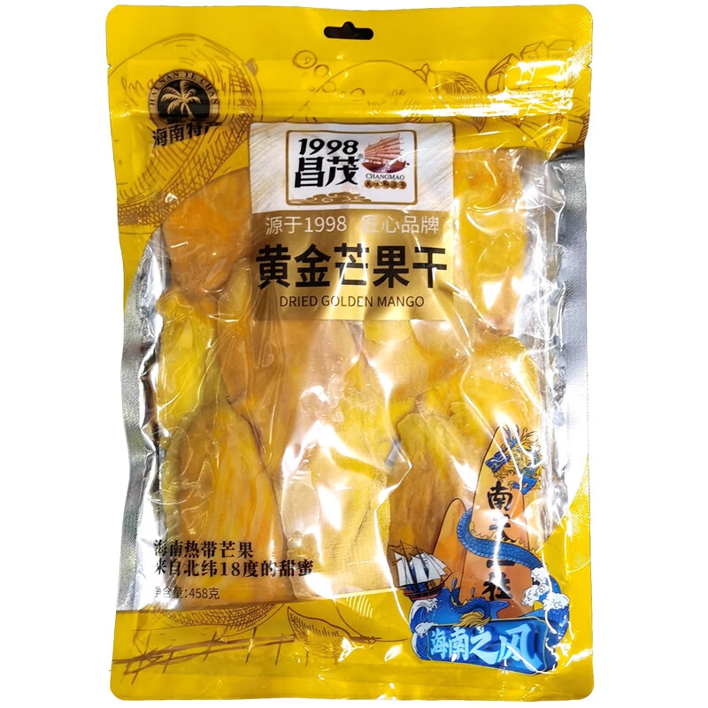 昌茂山姆超市海南特產(chǎn)批零黃金芒果干458克水果干果脯三亞伴手禮買(mǎi)2袋 458克X2袋