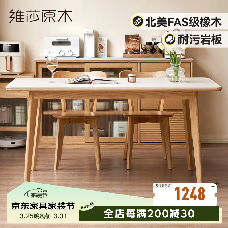 άɯάɯʵľ����С���Ͳ������ó�������������ִ���Լ��ɫ�Ұ���� �Ұ���1.2m����