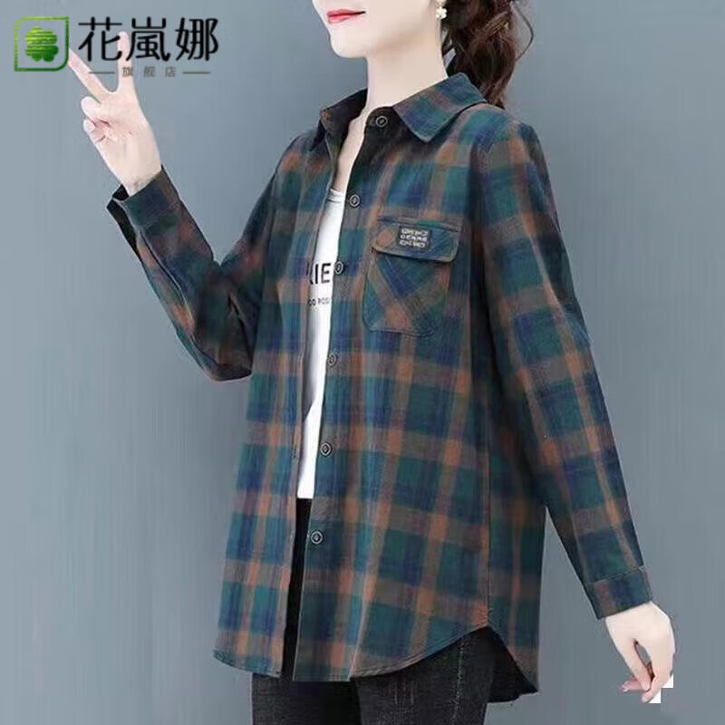 ����� ���ޡ�����������ӳ���Ů���䴺�ﺫ�����������ݳ�������  �̸�-���� 2XL ����115������ 25Ԫ