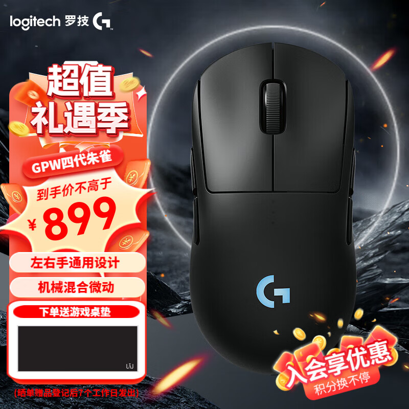 �޼�gpw�������������Ϸ�羺��ƨ������gpw2���幤ѧ��������е���˫ģ��������� GPW4����ȸ-��Ӱ��