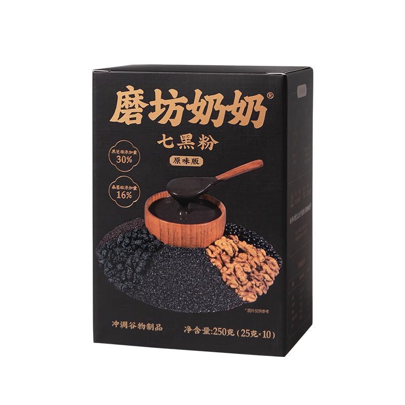 ڲĥߺڷ250g*3 ֥ ɣغ֥ ʹͷ ݼʳ 89.1Ԫ()