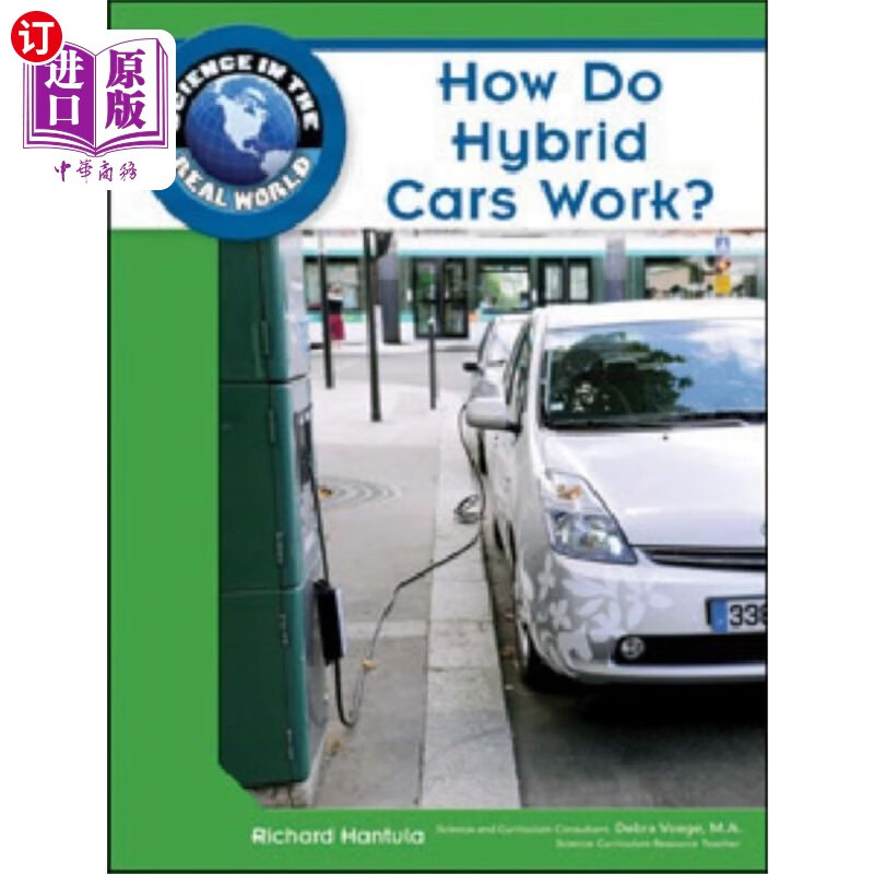 海外直订how do hybrid cars work? 混合动力汽车是如何工作的?