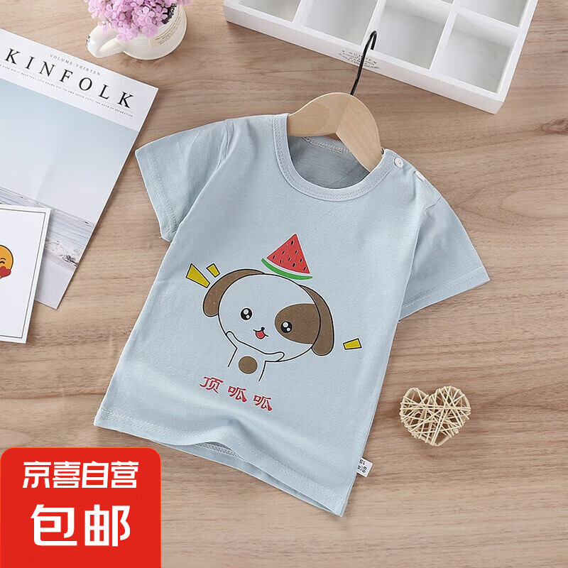 ��ͯ����t��������óͯװ���� �ļ�����Ůͯ������ͯ���°����·� ���� ������ 130 /80#-��������120-130cm