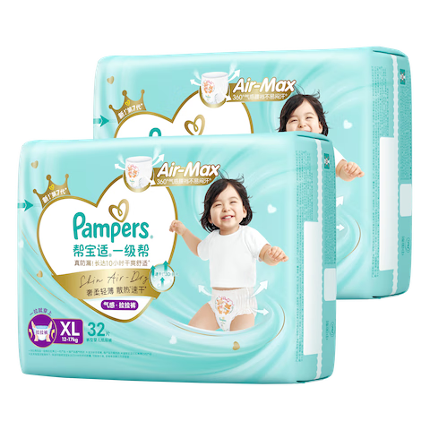 �ﱦ�� һ���� ������ 4XL�� 46Ƭ 462Ԫ(����ȯ����154Ԫ/��)